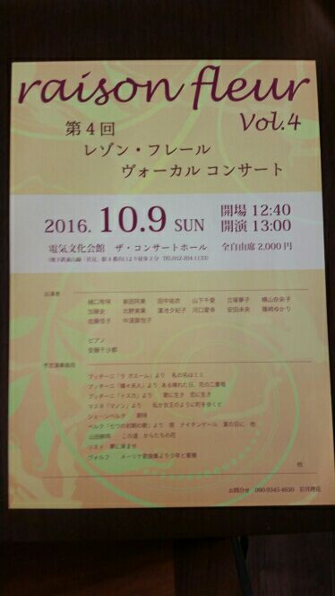 rblog-20160914124458-01.jpg