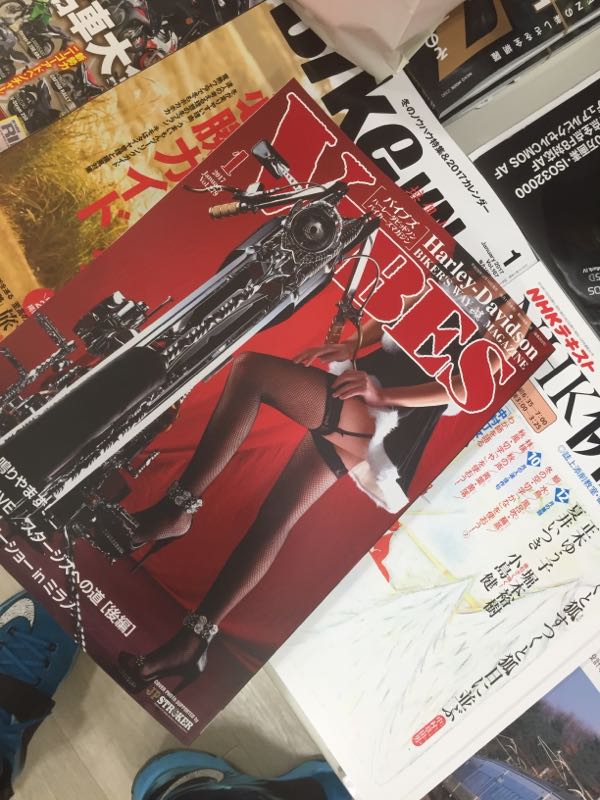 rblog-20161213190804-02.jpg