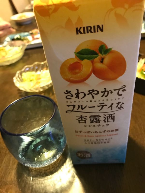 rblog-20181031203419-09.jpg