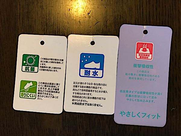 rblog-20181127191144-02.jpg