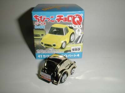C4.いろいろなチョロQ:タカラ-その3 | 親ばかちちのぶろぐ C4.いろいろなチョロQ:タカラ-その3 | 親ばかちちのぶろぐ