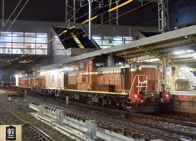 DD51-1183 2015.12.10 試9973レ PP1191  4.jpg