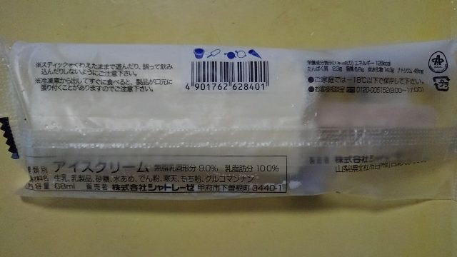 rblog-20180729212405-01.jpg