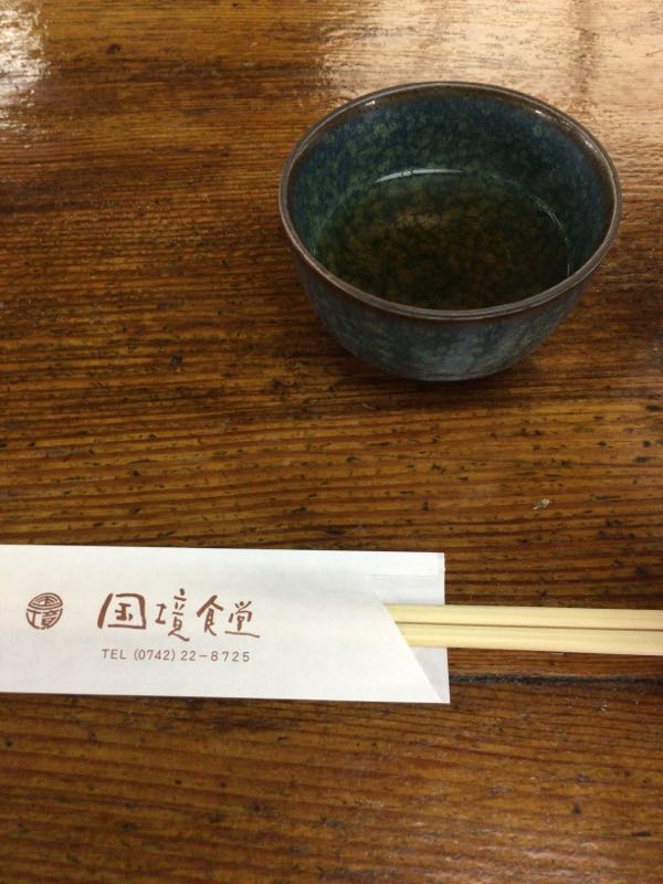 rblog-20170125212435-02.jpg