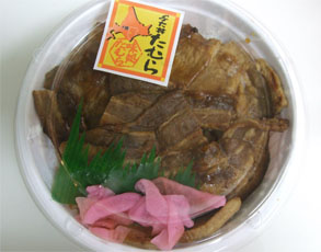 三越20.jpg