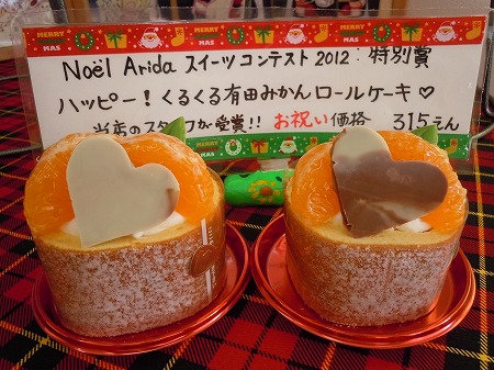 s-DSCN1056.jpg