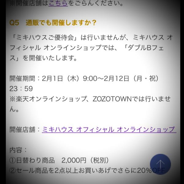 rblog-20180122171310-01.jpg