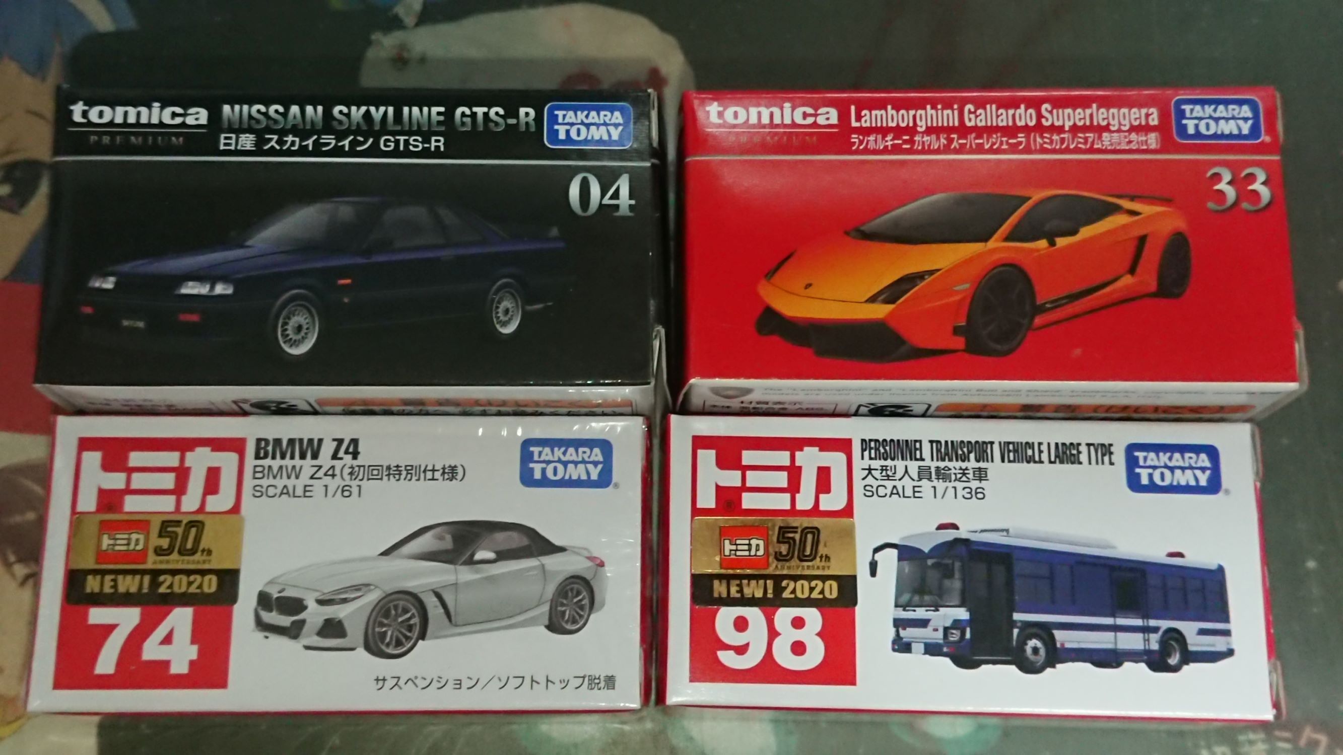 トミカ 1月新車 A Nsx Racing Evolution 楽天ブログ