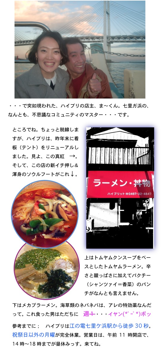 2015.01.17-5.jpg