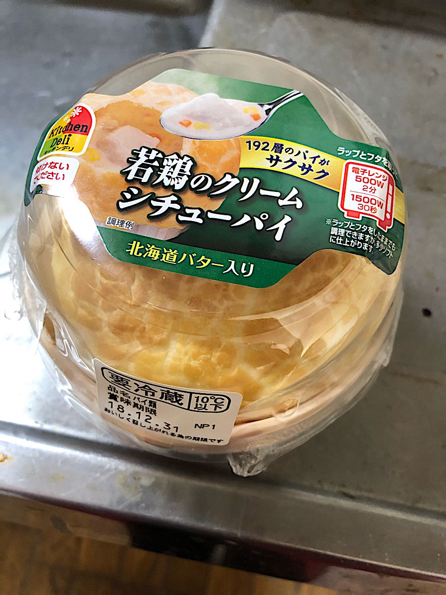 rblog-20181230003139-01.jpg
