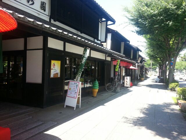 rblog-20140726174819-04.jpg