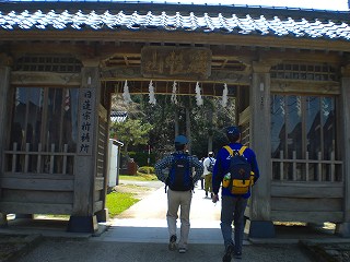 駅からハイキング 030.jpg