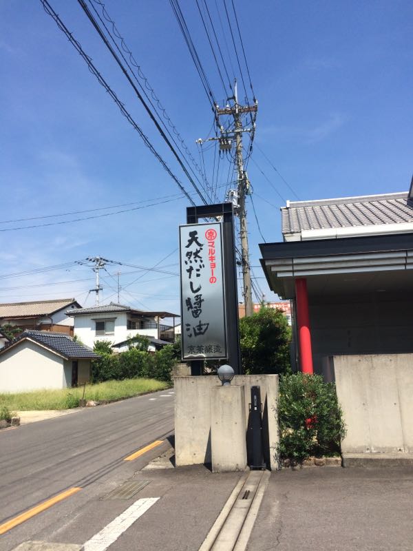 rblog-20170830105931-00.jpg