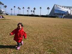 マリンワールド海ノ中道