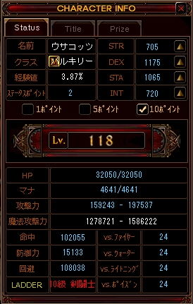 125-125c.png
