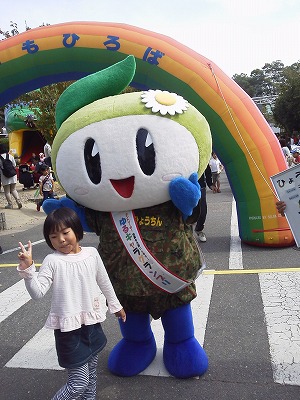 P1000590 - コピー.jpg