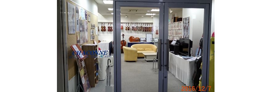 １２／７弓の毛の張り替えに.jpg