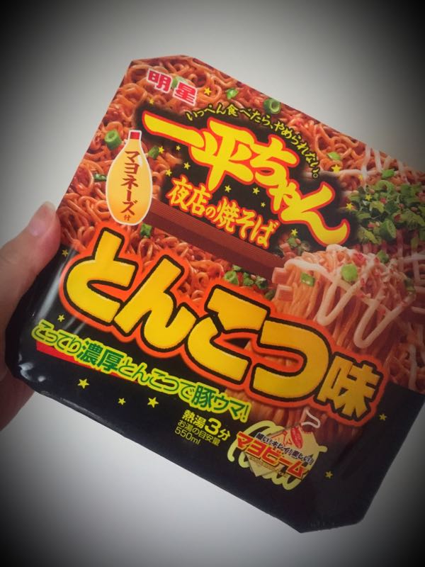 rblog-20180503060525-00.jpg