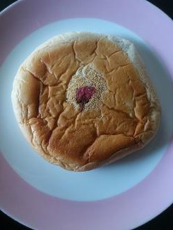 131219頼朝あんぱん中身まるごと.JPG
