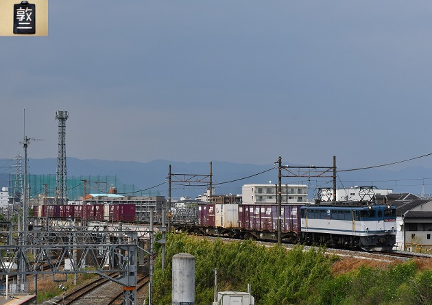 EF65-2085 2017.05.11 5087レ.JPG