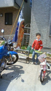 201204211136000.jpg