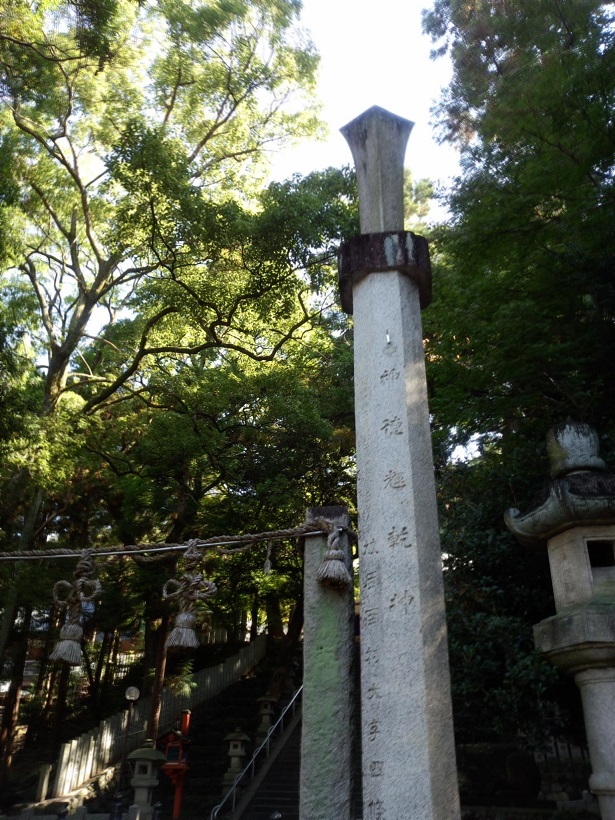 枚岡神社3.jpg