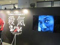 04.JPG