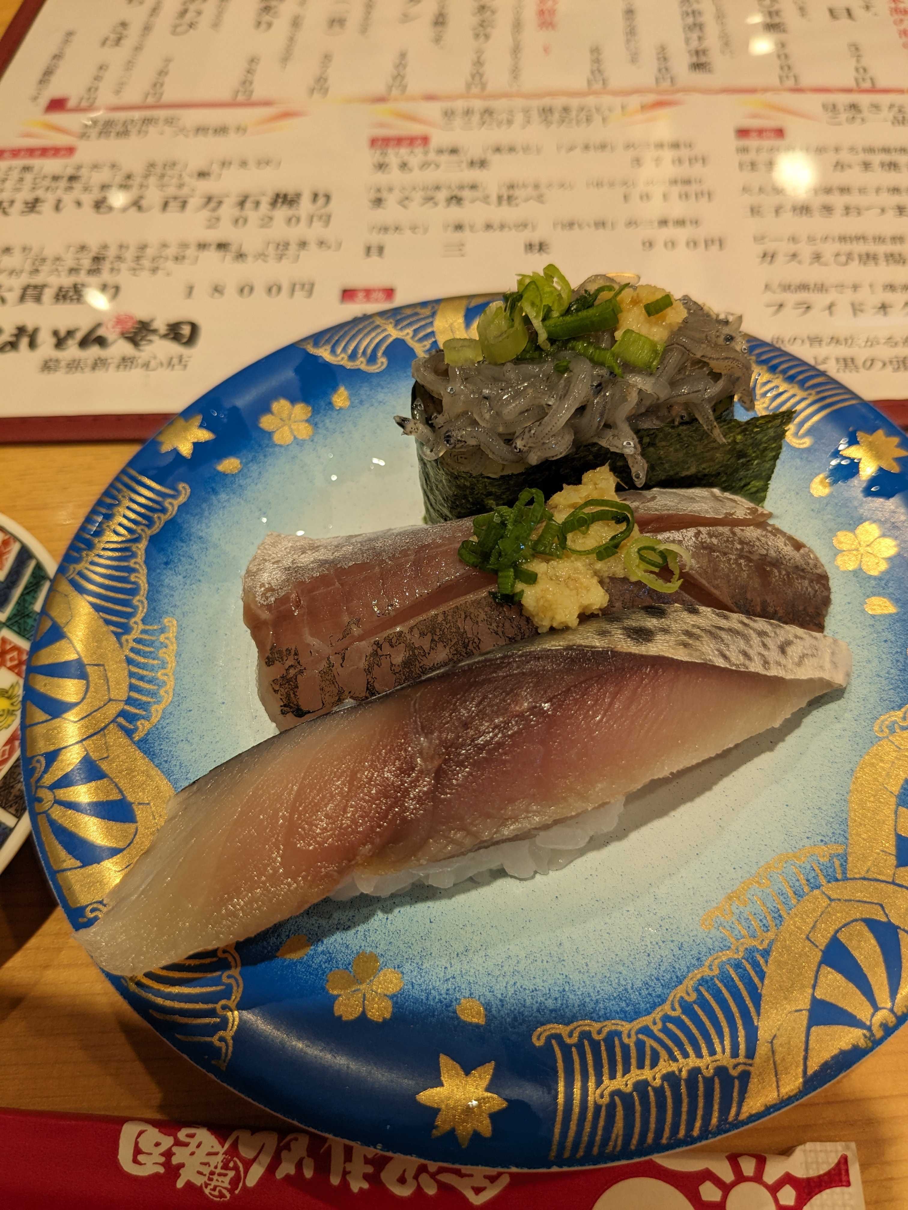 金沢まいもん寿司 イオンモール幕張新都心店 ランチ