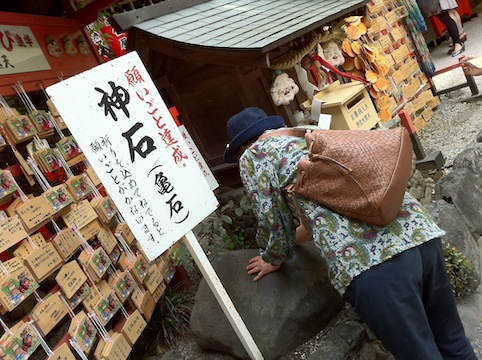 野宮神社２.JPG