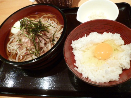 P1110413.JPG