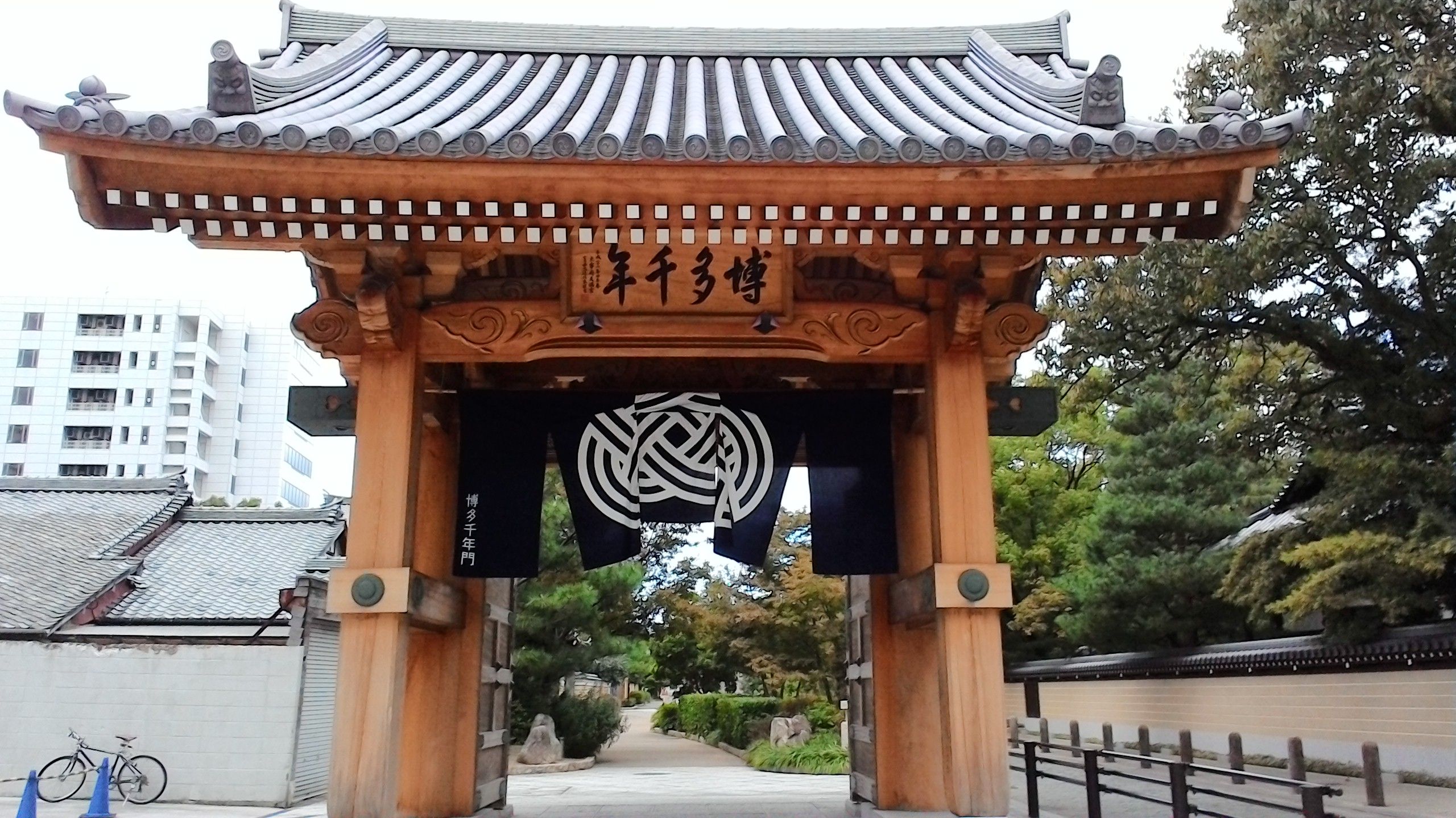 茨城空港から博多 別府へ 鹿嶋で悠々のブログ 楽天ブログ