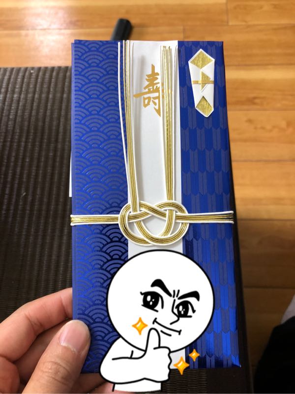 rblog-20180414235437-00.jpg
