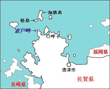波戸岬地図140127