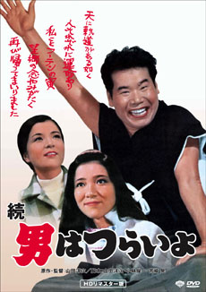 pkg02.jpg