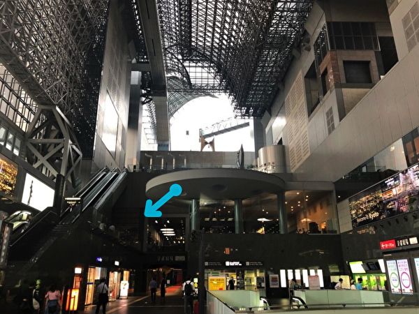 ホテルグランヴィア京都 ハイネの森 楽天ブログ