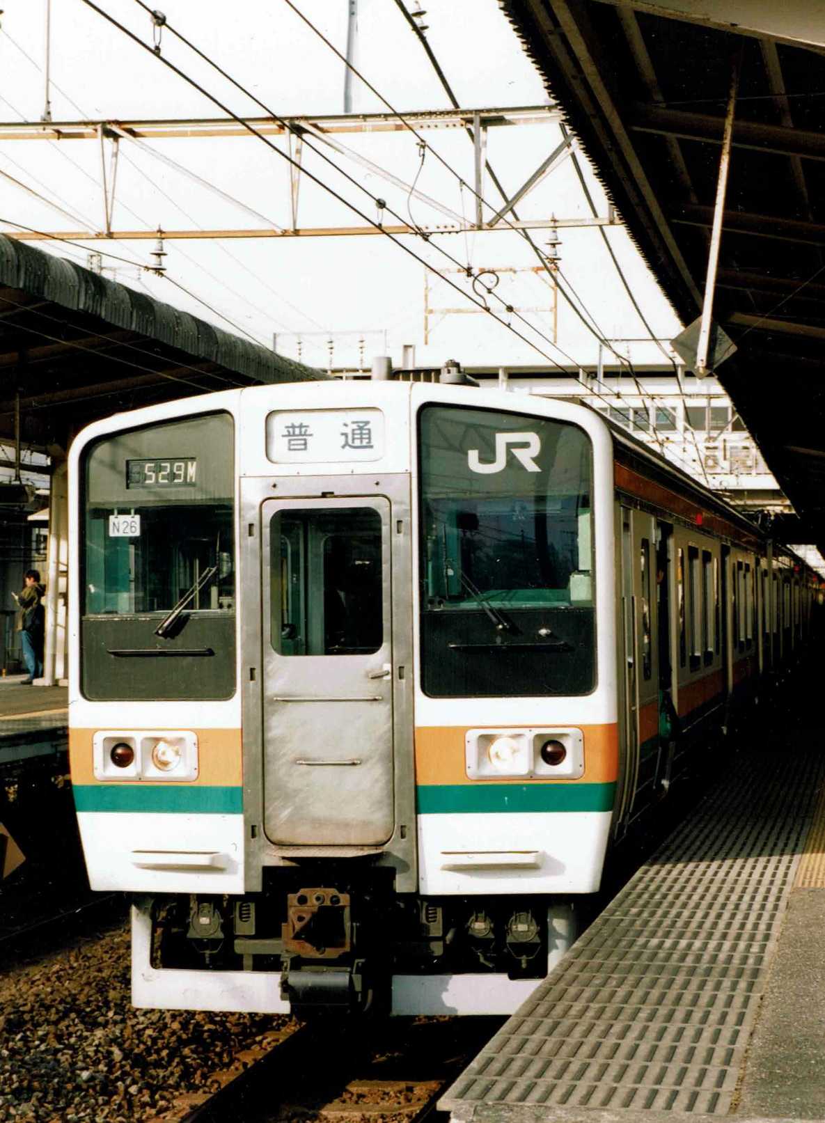 東海道本線の211系 | おん鐵 - 楽天ブログ