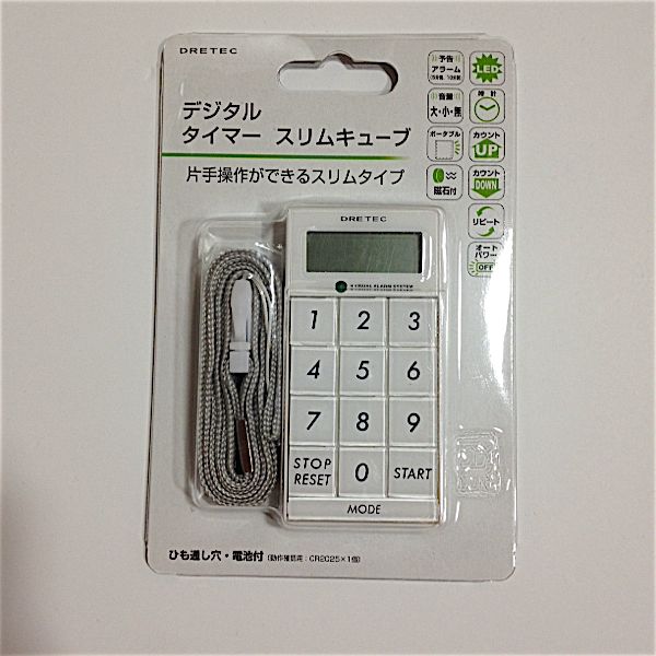 rblog-20150321200729-01.jpg