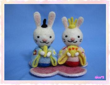 0202うさぎ雛１.JPG