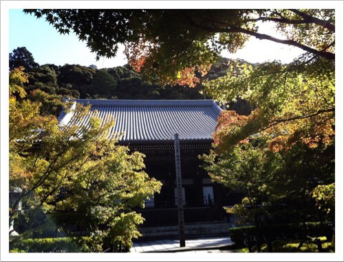 永観堂 禅林寺