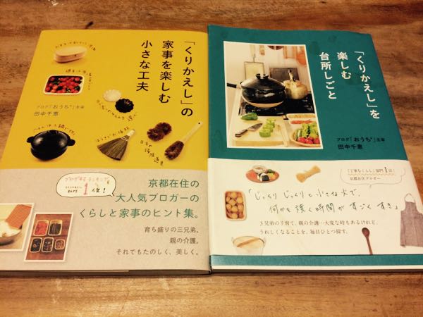 rblog-20150725221042-01.jpg