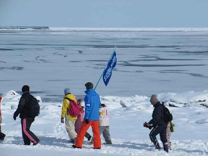 流氷遠足