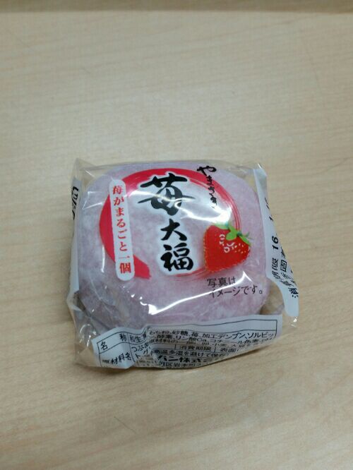 rblog-20160115235145-01.jpg