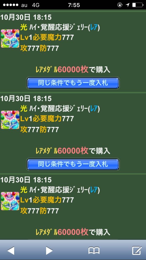 rblog-20161103101824-01.jpg