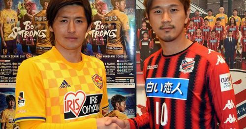 Jリーグキックオフカンファレンス&9位FC東京!! JOH page 楽天ブログ