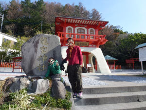 竜宮神社