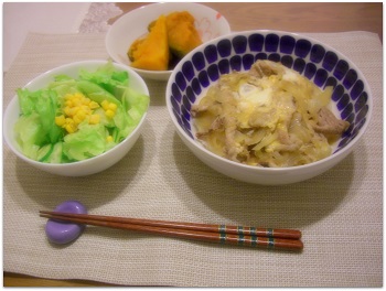 開花丼