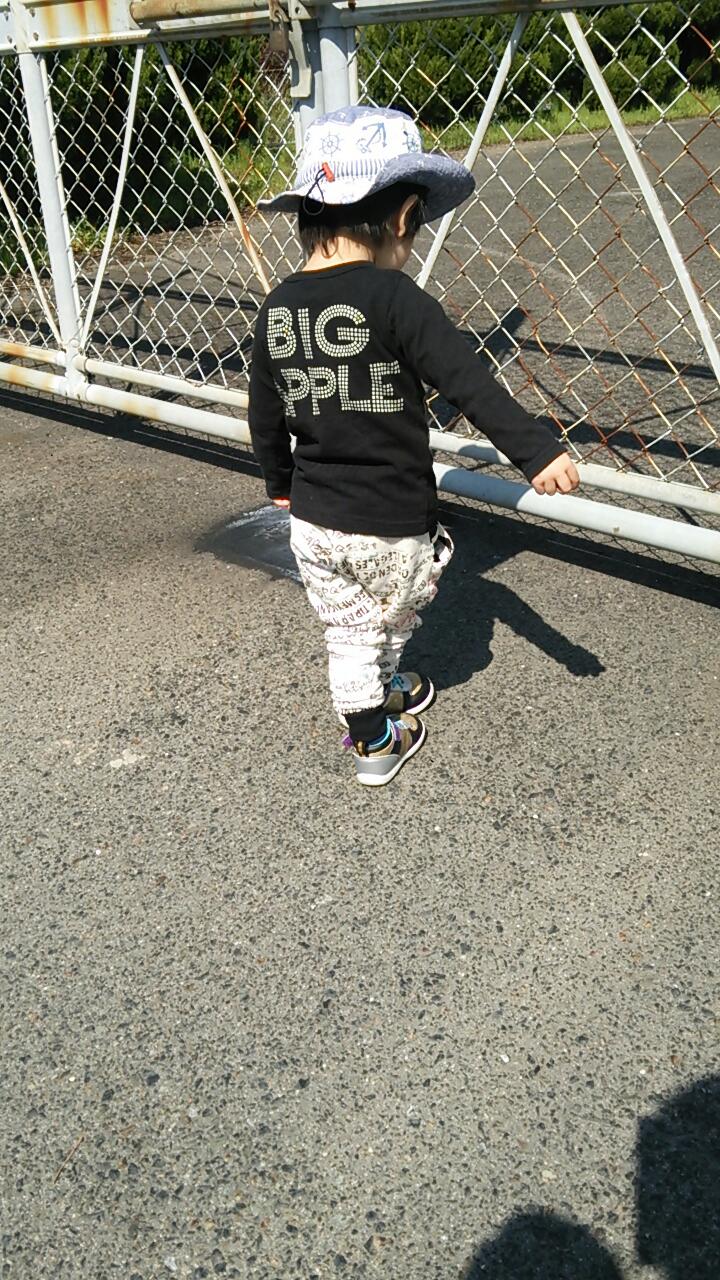 20140418_151729.jpg