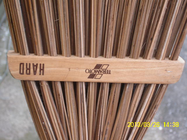 やし箒焼き印部