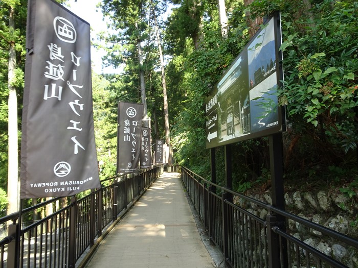 DSC01016_R.JPG