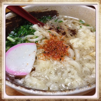 うどん.jpg